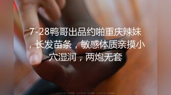 靚乳醉美 露出騷貨 極品女神系母狗的淫色露出生活 極品女神被粉絲膜拜啪啪露出