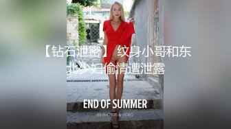 我被寄放的上司女儿色女玩弄两天九中出，后来也还幽会中出不断