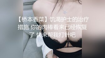 巨乳系酷似杨紫的美眉和狼友唠嗑问她外阴颜色怎么那么黑原来是喜欢穿紧身裤惹的祸