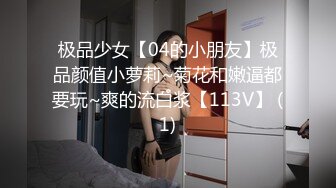 翘臀E罩杯极品大奶女友