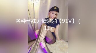 【新片速遞】良家小少妇露脸看着很纯没想到这么骚，给小哥深喉口交大鸡巴还跟狼友撩骚，让小哥无套后入爆草抽插浪叫呻吟