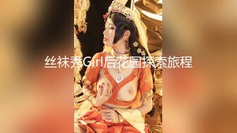 【极品媚黑总动员】极品身材媚黑女神『Wifelove』五月最新约炮黑超猛男无套做爱 欲望操到极限 高清1080P原版 (1)