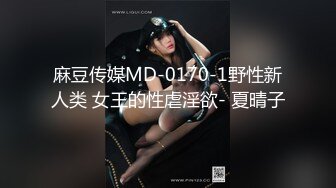 美女网贷无力偿还宾馆侍候夫妻抵债