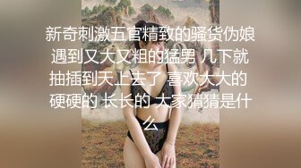 后入95年美B小女友