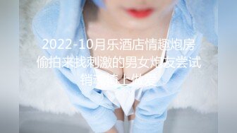 ?绝顶女神? 女王范大长腿黑丝骚货御姐▌美杜莎 ▌户外跳蛋调教 狗链女仆露出车来车往 主人淫器玩物口爆吞精