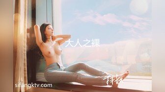 【男娘控狂喜】二次元混血美妖TS「nano」OF露脸大尺度私拍 花式道具虐阴虐菊爆浆精液地狱【第十三弹】 (1)