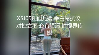 香港瑜伽教练淫妻偷情大屌学员！完美翘臀，白虎骚逼