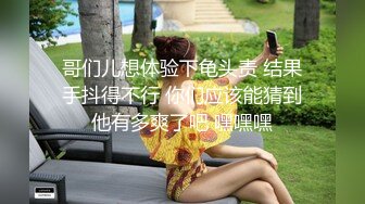 软糖爱喝奶 - 内购私拍 女仆钢管舞