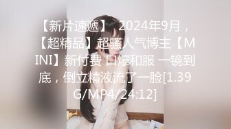 女健身教练这身材真是完美炮架子，大眼高颜天然巨乳大屁股被学院舔逼后入