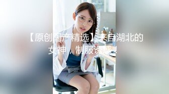 性感女神 心妍小公主 黑丝内衣 情趣服饰之下的娇躯 媚态妖妖艳艳摄人魂魄