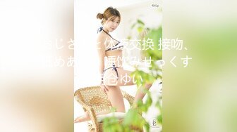 91王老吉会所选秀1500元选了位性感高挑的美女