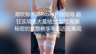 仙女下凡TW颜值不错苗条台湾美女全裸诱惑，脱光光床上摆弄姿势自摸揉奶