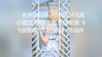 【人妻百态】｜正经人妻｜已婚已育｜淫妻｜露出｜温柔人妻，生活中很正经很正经那种 (3)