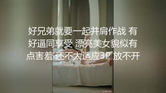 ❤️✿顶级女模最新！颜值巅峰秀人网当红女神模特【谢小蒽】诱人私拍，超细丁字泳裤勒住肥鲍露两瓣微露奶