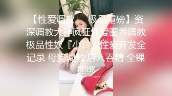 MD-0302婚纱裙下流出前任浓精 悖德新娘享受偷情的快感