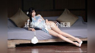 大神潜入大学女厕偷拍10位年轻漂亮学妹粉嫩的美鲍2 (2)