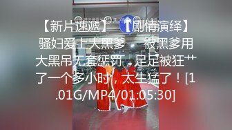 【李总探花】中场休息激战继续，精品小少妇，鲍鱼粉嫩，自己出了水，让赶紧插入，无套内射捂逼洗澡休息