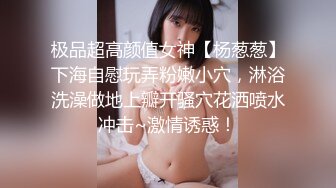 【劲爆身材❤️女神】锅锅酱✿ 最美王者荣耀Cos貂蝉 吸含大粗屌超色情 刺入白虎蜜穴瞬间湿淋 S型曲线太上头了