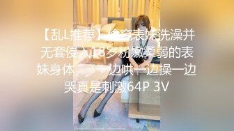 (天美傳媒)(tmw-123)(20230117)逆襲女優大挑戰超色玩弄男來賓-晨曦