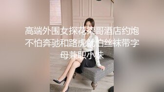 【新片速遞】  ✨【极度重口调教必看】若曦、依艺双女王调教厕奴 语言挑逗引诱男奴，极致羞辱不够还交替喂黄金