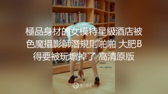 小M被黑社会用力的操