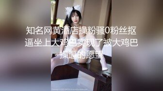 【新片速遞】  糖果爱-❤️❤️ 大奶仁寿骚妻，爱抚老公的大鸡巴，舔老婆骚逼，夫妻操逼 诱惑！[1.5G/MP4/02:16:48]