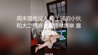 鄭穎姍 學生制服誘惑 深灰色內衣搭配誘人黑絲 極致絲足美臀無可比擬