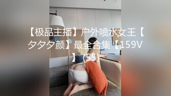 麻豆傳媒&amp;色控PH-060靦腆女孩變小母狗