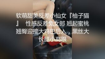 极品美腿吊带白丝，猛扣多毛骚穴，美女很享受直浪叫，吸吮大屌扶着插入，主动骑乘爆插骚的很1