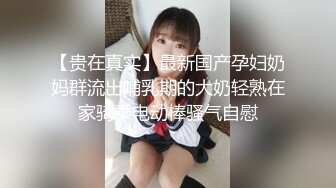 -帝王传媒 DW006 地方妈妈的性欲解放