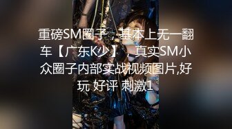 稀有露脸 高端ACG业界女神爆机少女 喵小吉 赛博朋克《边缘行者》绝伦精美 开腿鲜嫩蜜鲍欢迎探索