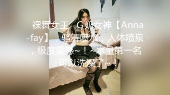 (sex)20230913_蓋上蒼狼elzl_199969205