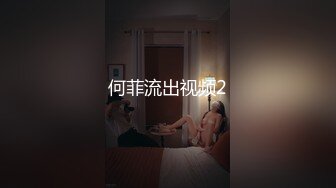 果凍傳媒 91YCM062 女神拯救處男 李依依