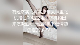 最新网红瓜曝光，抖音二次元卡哇伊可盐可甜高颜美少女【小九酱】露脸定制私拍，美鲍美菊道具紫薇啪啪呻吟销魂，撸点很高