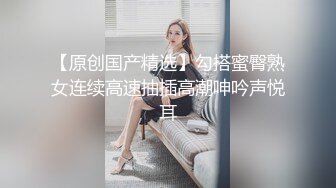 OnlyFan 少妇恬恬