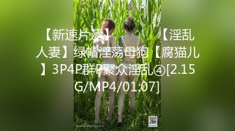 131_(sex)20230803_奶宝