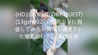 HEYZO 2759 高崎莉依のパイでズッてあげる！ – 高崎莉依