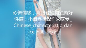 眼镜哥老婆回娘家生小孩周末约单位财务科的性感少妇回家玩无套内射她