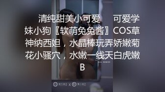 麻豆传媒-情欲赌后拍摄任务双屌干操高潮快感-苏语棠