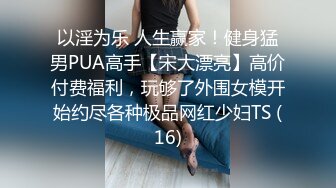 中年骚妇在家发骚，全程露脸让大哥面对镜头揉奶玩逼，内裤都没脱就草上了，各种抽插浪叫不止，口交大鸡巴