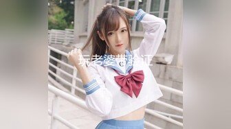   高颜值窈窕身材美少女网吧激战泽美 高跟黑丝JK修长美腿 键盘电竞椅全是动物交配的气味