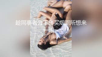 最新流出酒店偷拍 年轻人就是牛不怕浪费精子几小时