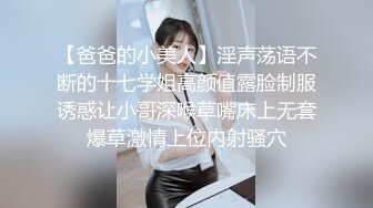 商场女厕偷拍长裙美女 看这眼神难道被发现了