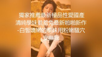 【AI换脸视频】李知恩 下海往事