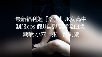 BLX0060 麻豆传媒 冬日狂骚曲 索取榨精的骚扰电话 玥可岚