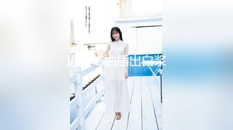 日常更新2023年7月31日个人自录国内女主播合集【162V】 (58)