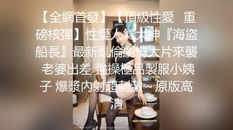 女厕偷拍学生妹尿尿紫薇 瞬间满脑子都是小穴被肏黑了流出精液的画面