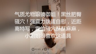 反差小淫娃巨乳身材学妹〖小巨〗非让我把套摘了，白虎一线天馒头粉屄相当反差，身材一级棒的小可爱