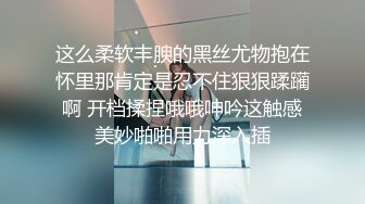   精品推荐极品泰国大奶美妖Mygif77与小哥激情啪啪无套内射