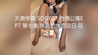 小哥J8不大,何德何能有这种极品女友,牵着狗链後入,小茓里面会蠕动